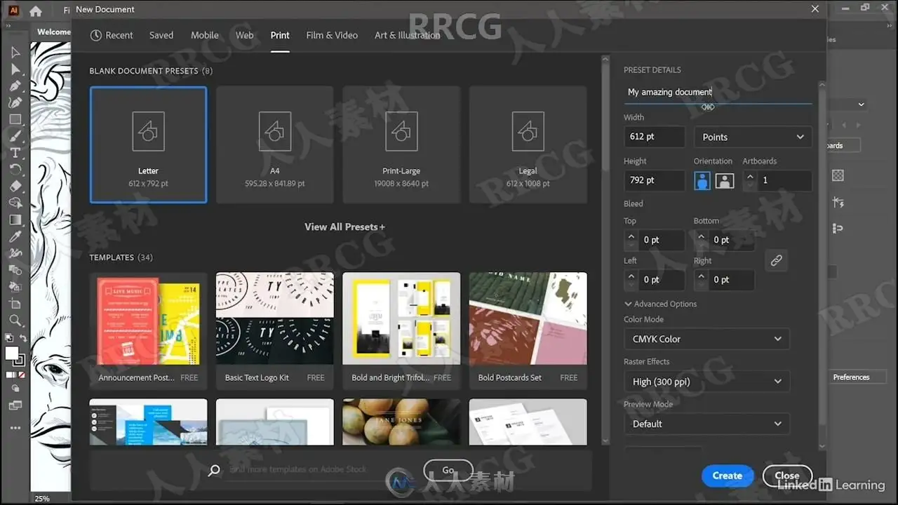 Illustrator CC 2021一对一基础技能训练视频教程