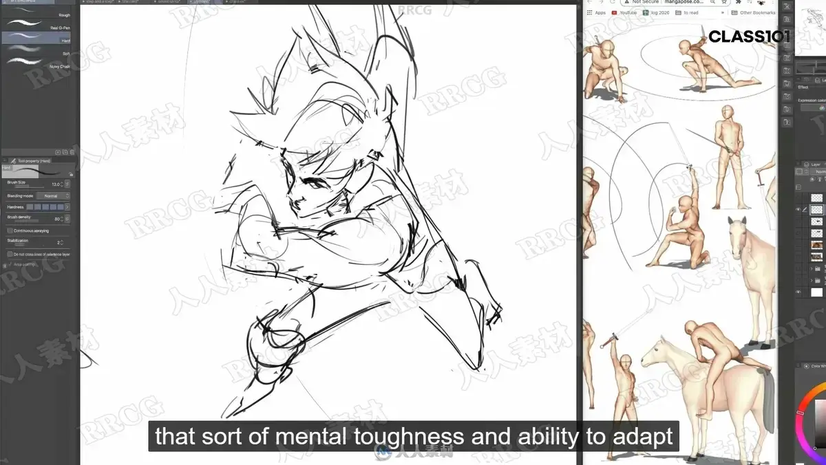 漫画角色动作造型设计大师级教程下载(moderndayjames主讲) (21)