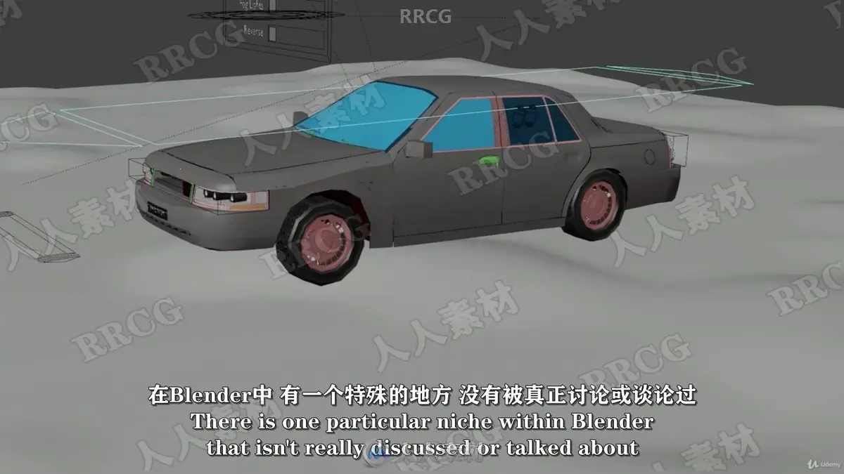 Blender汽车机械绑定动画实战课下载（22GB中英字幕/附工程源文件） (2)