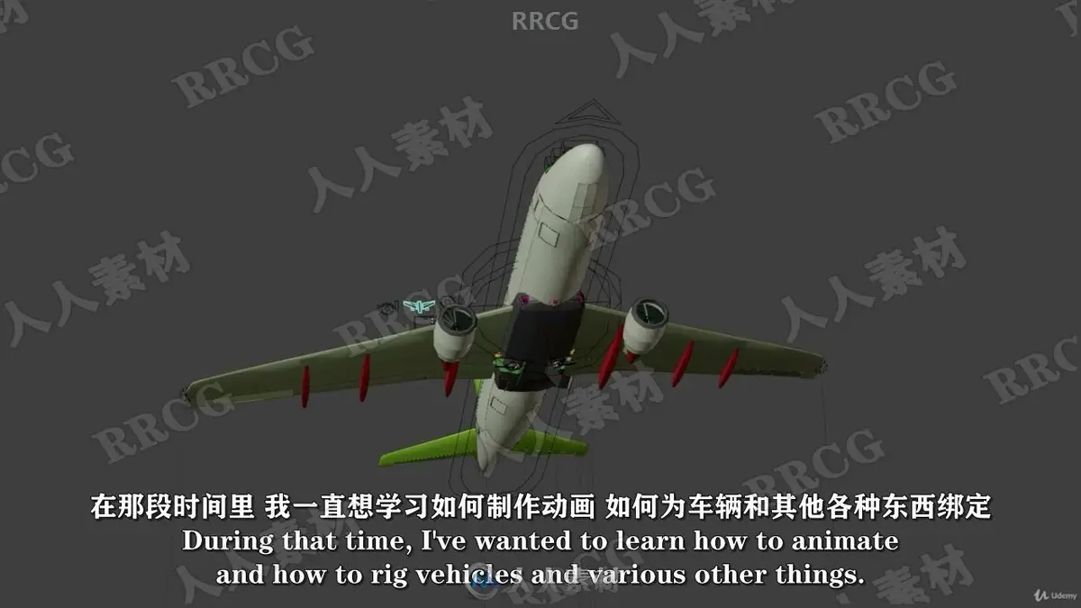 Blender汽车机械绑定动画实战课下载（22GB中英字幕/附工程源文件） (3)