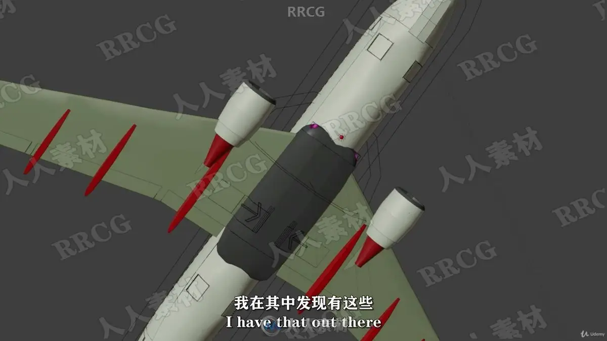 Blender汽车机械绑定动画实战课下载（22GB中英字幕/附工程源文件） (5)