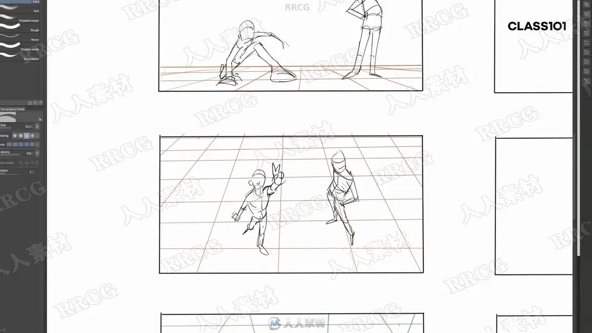 漫画角色动作造型设计大师级教程下载（850M附CSP适用） (18)