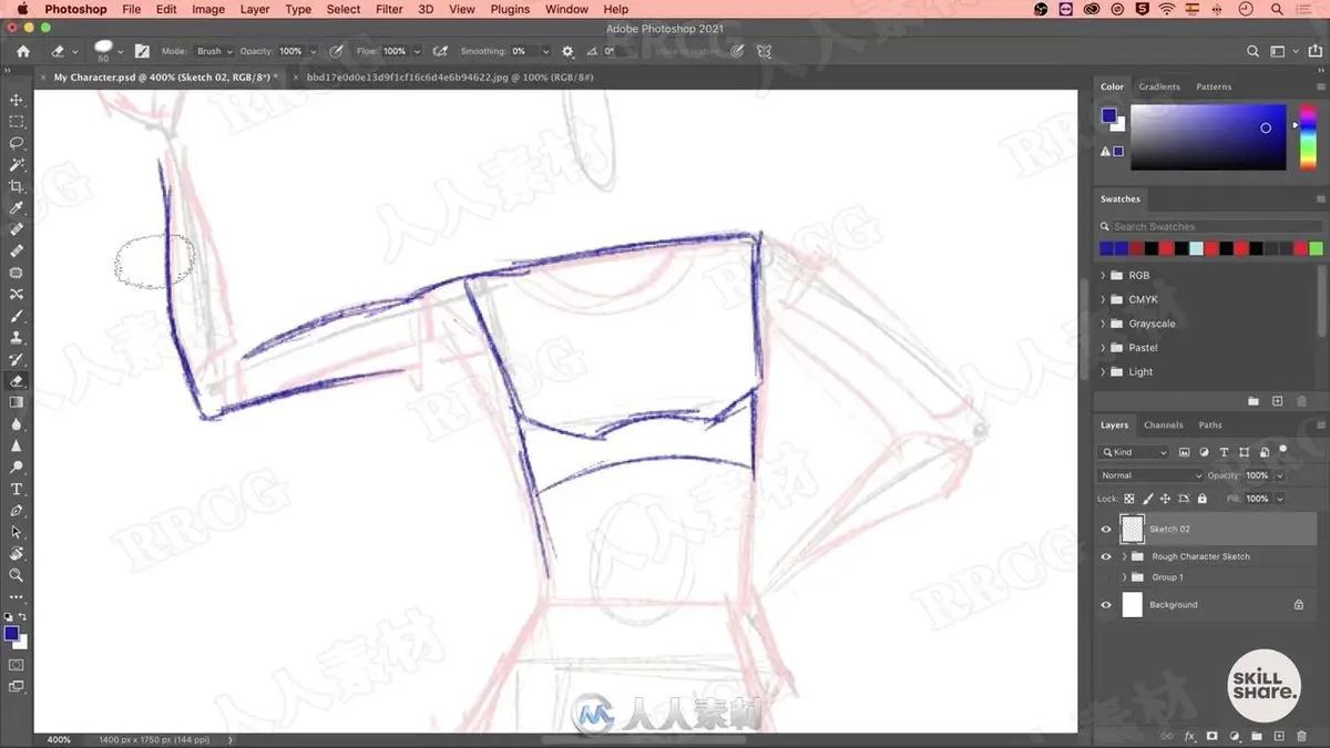 动态人物插画绘制着色实战课下载（5.5G附源文件/Photoshop） (8)