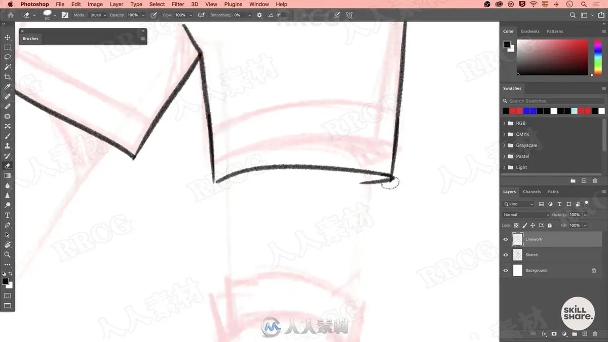 动态人物插画绘制着色实战课下载（5.5G附源文件/Photoshop） (12)