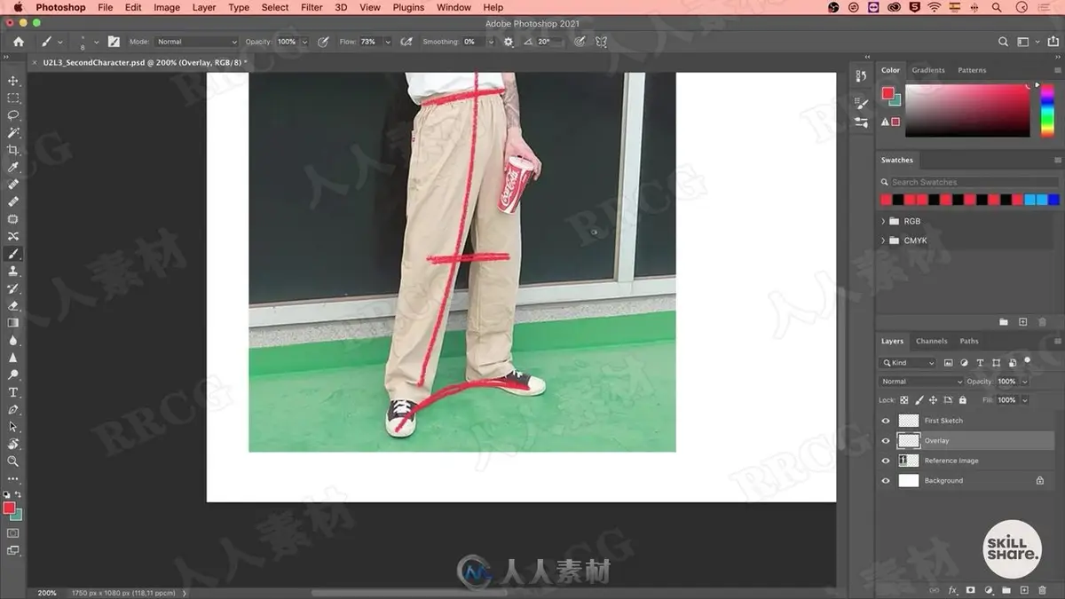 动态人物插画绘制着色实战课下载（5.5G附源文件/Photoshop） (11)
