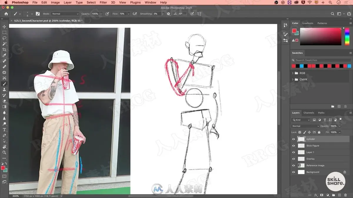 动态人物插画绘制着色实战课下载（5.5G附源文件/Photoshop） (13)