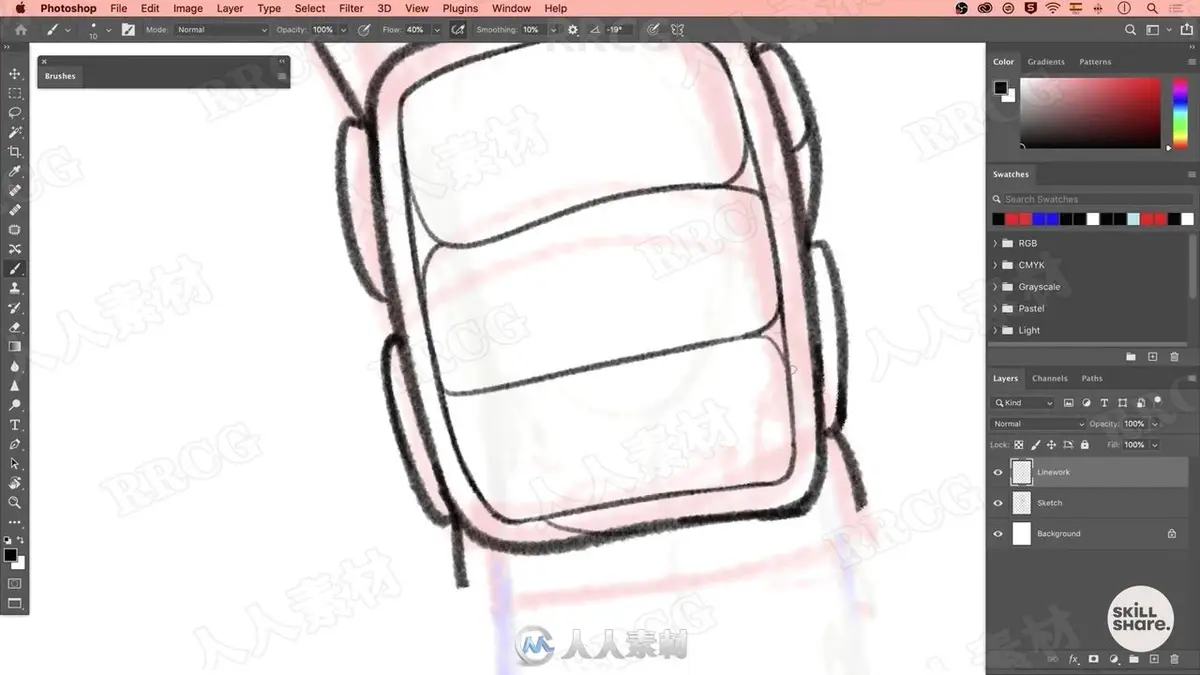 动态人物插画绘制着色实战课下载（5.5G附源文件/Photoshop） (14)