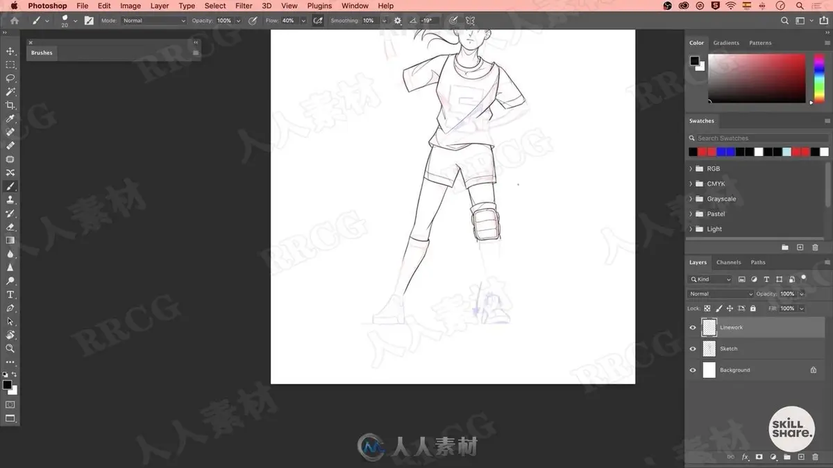动态人物插画绘制着色实战课下载（5.5G附源文件/Photoshop） (16)