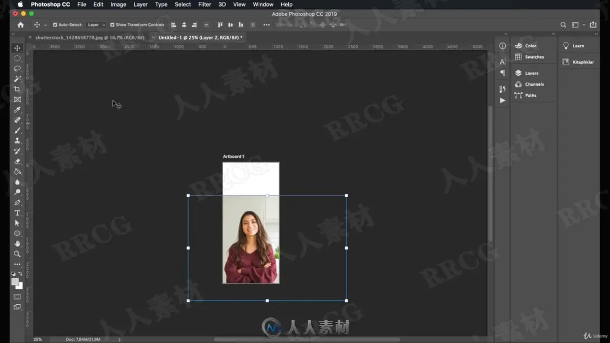 AE应用程序图标与UI/UX动效设计全流程教程下载（附AI/PS/XD实操/4.6G） (5)