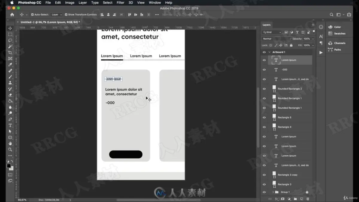 AE应用程序图标与UI/UX动效设计全流程教程下载（附AI/PS/XD实操/4.6G） (10)