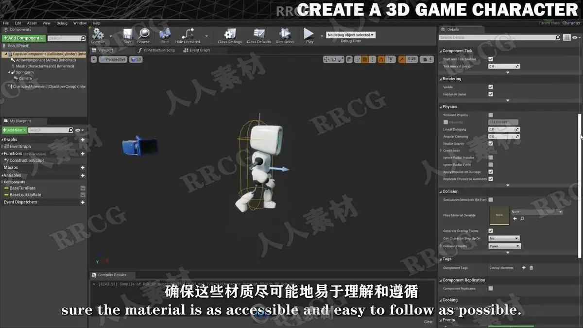 Unreal Engine与Maya游戏角色设计全流程实战教程下载（中英双语字幕） (11)