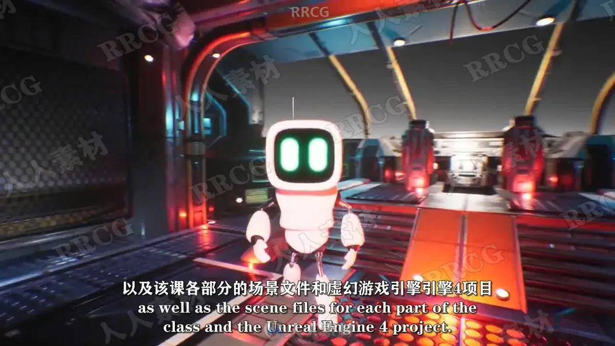 Unreal Engine与Maya游戏角色设计全流程实战教程下载（中英双语字幕） (13)