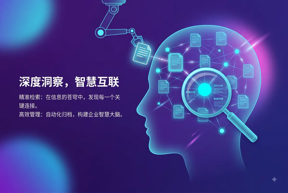 育儿智慧真人短剧实操课——古代圣贤与现代父母跨时空对话的 AI 短剧创作场景(封面图)