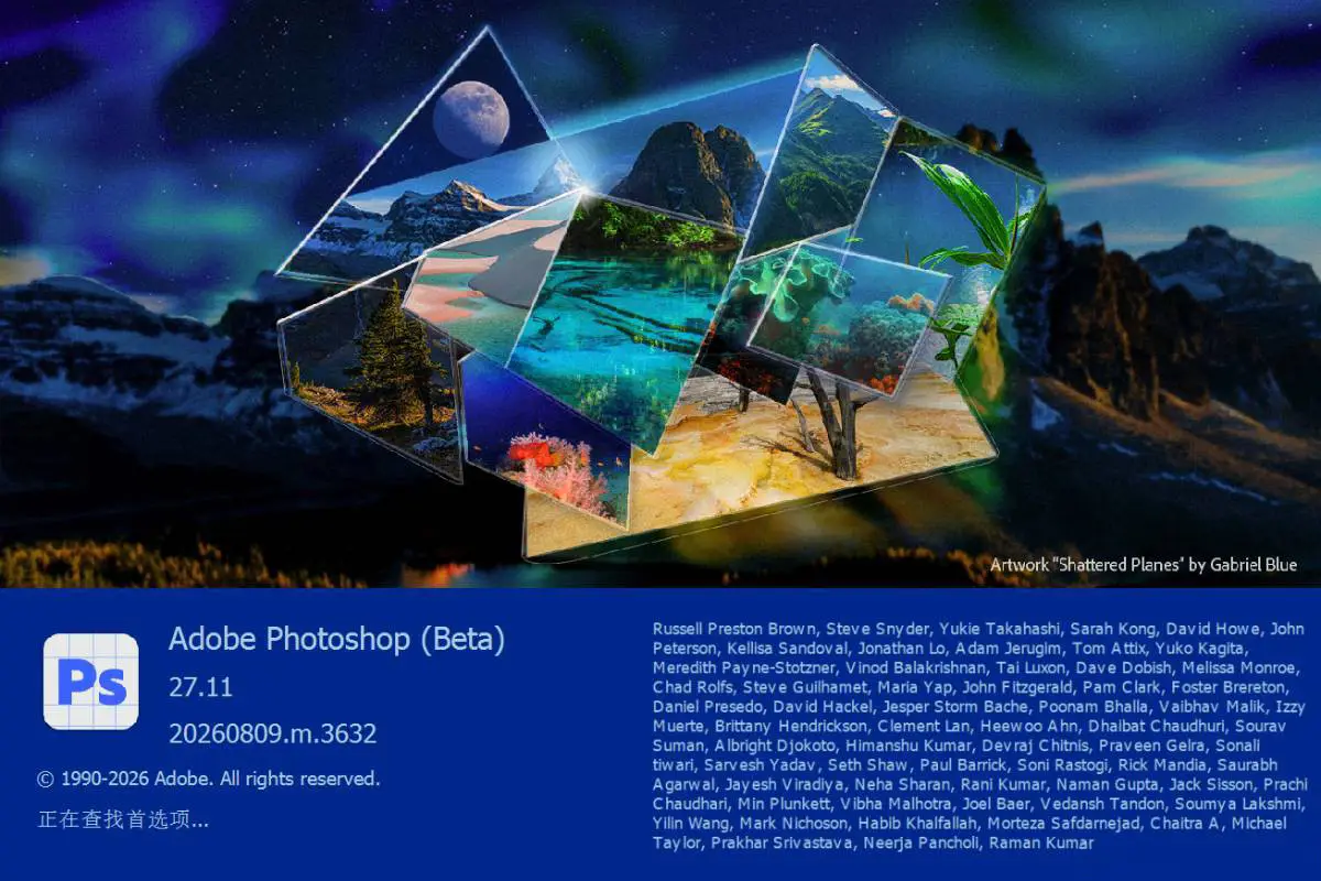 2026年极客设计师桌面运行Photoshop Beta免安装版与AI神经网络滤镜界面的三维概念图