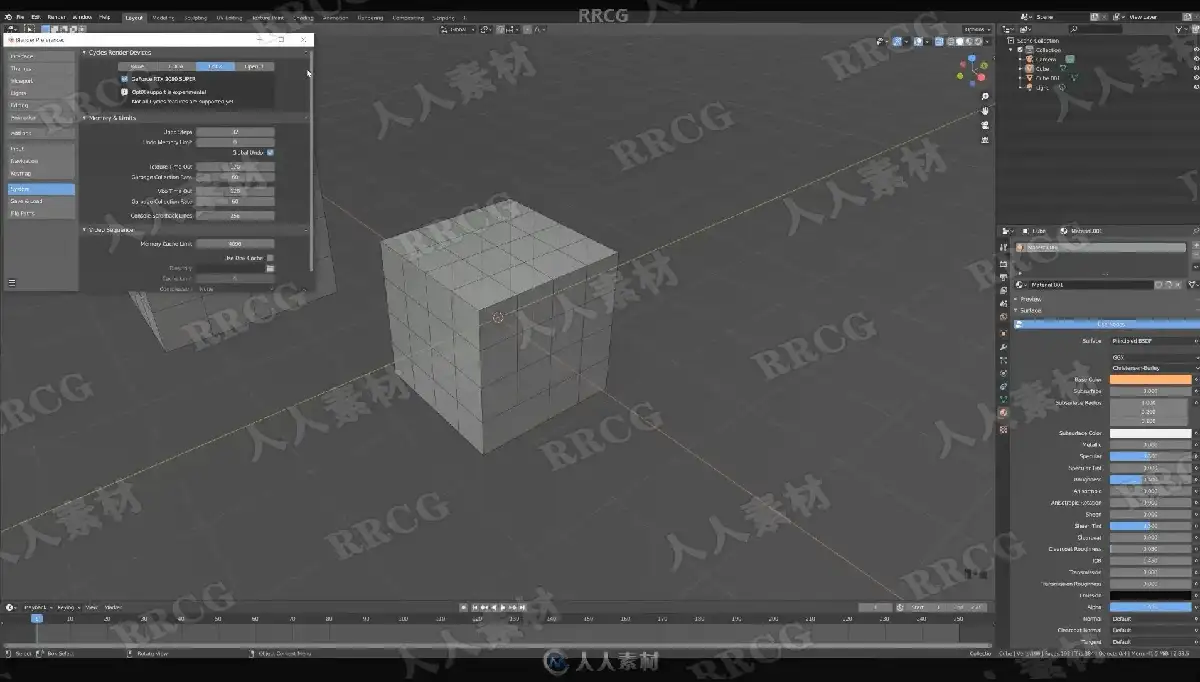 设计师在双屏电脑前使用Blender软件进行3D卡通风格人物与场景的高精度渲染与建模2