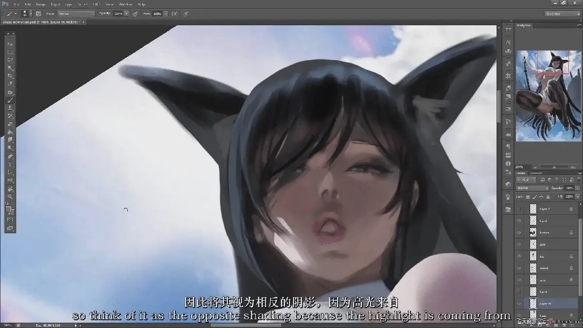 资深原画师在搭载精简版操作系统的专业数位屏前，观看Sakimi Chan讲解《碧蓝航线》爱宕的高光渲染双语教程，屏幕显示着极其细腻的二次元皮肤质感6