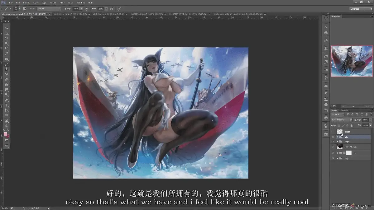 资深原画师在搭载精简版操作系统的专业数位屏前，观看Sakimi Chan讲解《碧蓝航线》爱宕的高光渲染双语教程，屏幕显示着极其细腻的二次元皮肤质感7