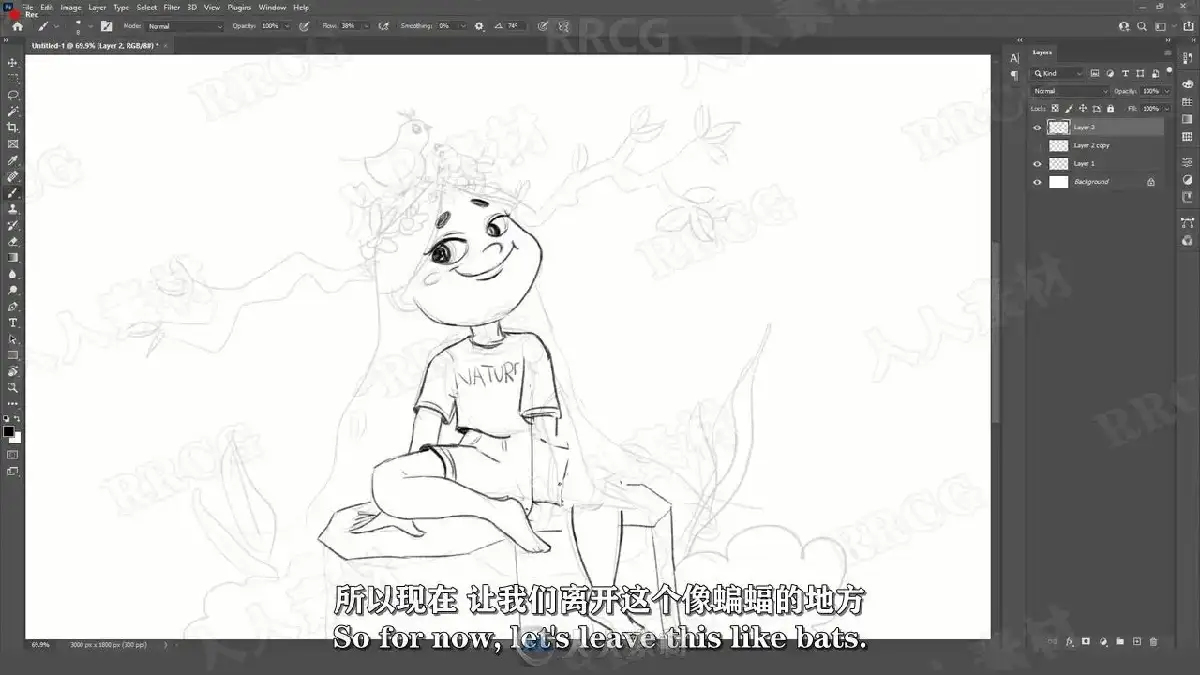 插画师在专业数位板前使用Photoshop绘制可爱平面卡通角色的草图与矢量线稿，屏幕下方显示着中英双语教学字幕7