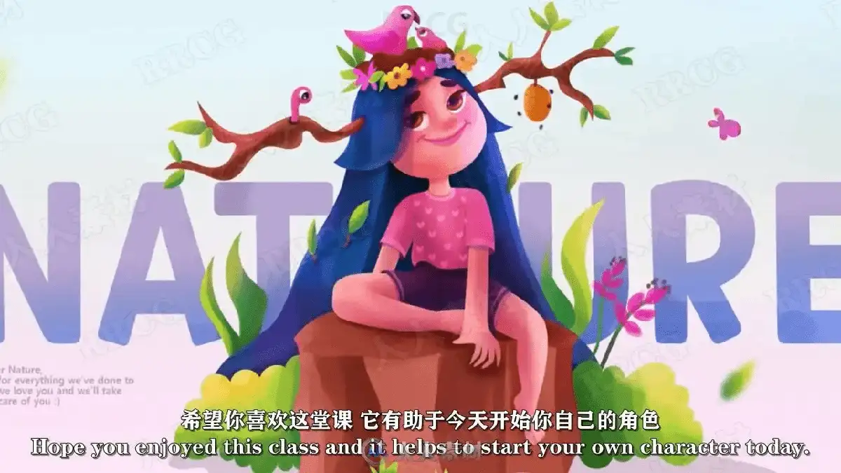 插画师在专业数位板前使用Photoshop绘制可爱平面卡通角色的草图与矢量线稿，屏幕下方显示着中英双语教学字幕8