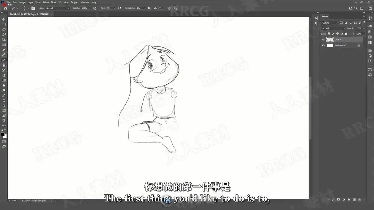 插画师在专业数位板前使用Photoshop绘制可爱平面卡通角色的草图与矢量线稿，屏幕下方显示着中英双语教学字幕10