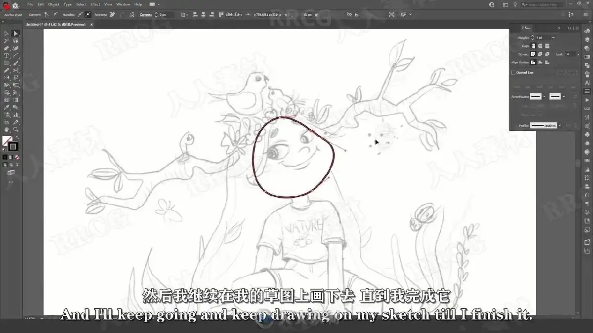插画师在专业数位板前使用Photoshop绘制可爱平面卡通角色的草图与矢量线稿，屏幕下方显示着中英双语教学字幕11