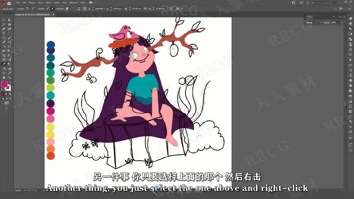 插画师在专业数位板前使用Photoshop绘制可爱平面卡通角色的草图与矢量线稿，屏幕下方显示着中英双语教学字幕14