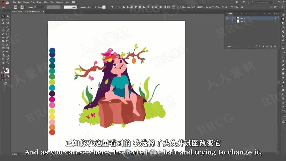 插画师在专业数位板前使用Photoshop绘制可爱平面卡通角色的草图与矢量线稿，屏幕下方显示着中英双语教学字幕15