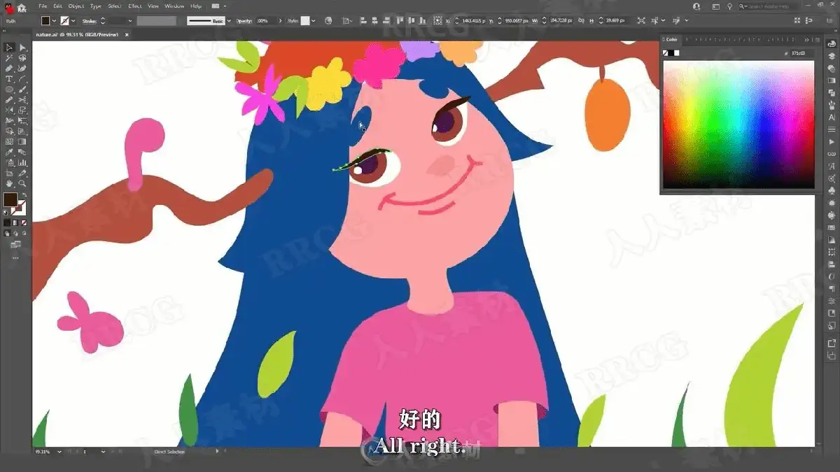 插画师在专业数位板前使用Photoshop绘制可爱平面卡通角色的草图与矢量线稿，屏幕下方显示着中英双语教学字幕16