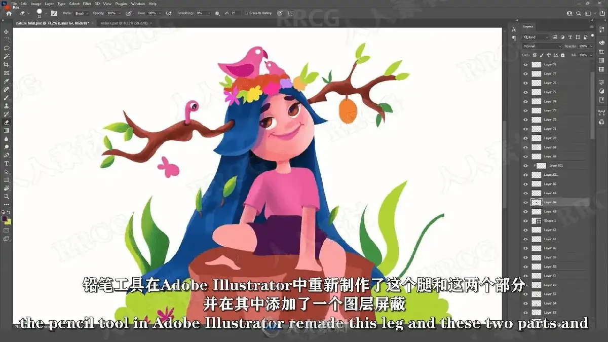 插画师在专业数位板前使用Photoshop绘制可爱平面卡通角色的草图与矢量线稿，屏幕下方显示着中英双语教学字幕18