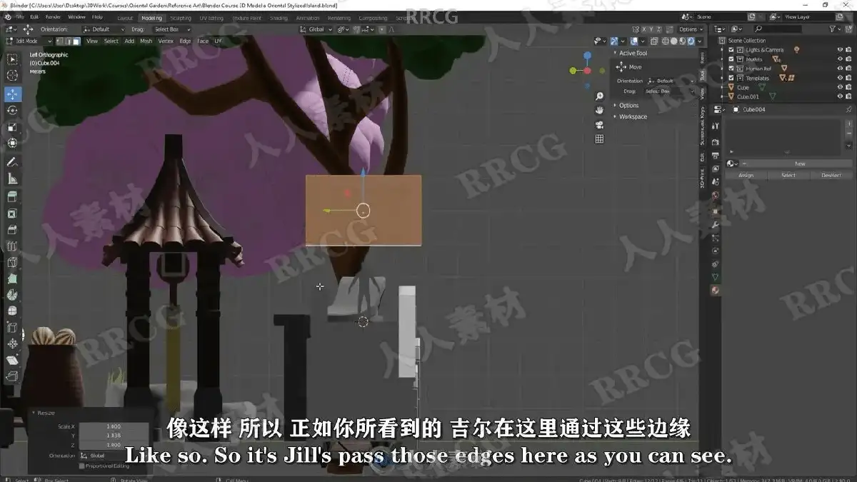 3D艺术家在超宽显示器前使用Blender软件节点编辑器，正在雕刻并渲染一座极具东方韵味和吉卜力风格的3D动画小岛6