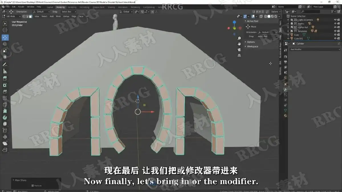 3D艺术家在超宽显示器前使用Blender软件节点编辑器，正在雕刻并渲染一座极具东方韵味和吉卜力风格的3D动画小岛10