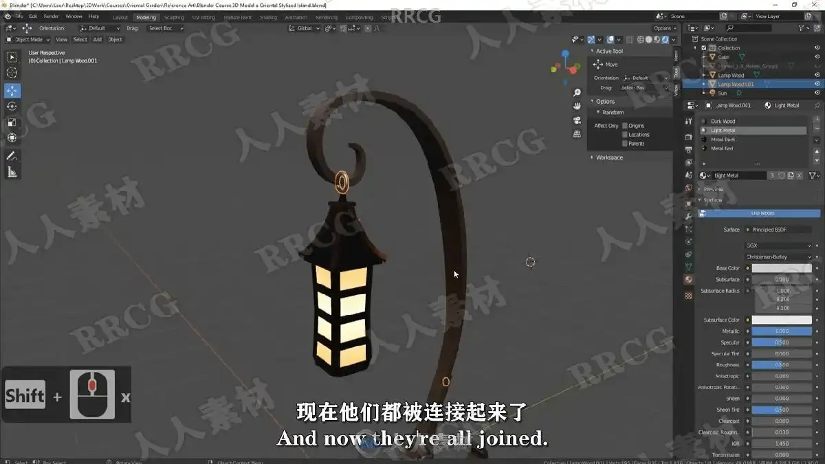 3D艺术家在超宽显示器前使用Blender软件节点编辑器，正在雕刻并渲染一座极具东方韵味和吉卜力风格的3D动画小岛11