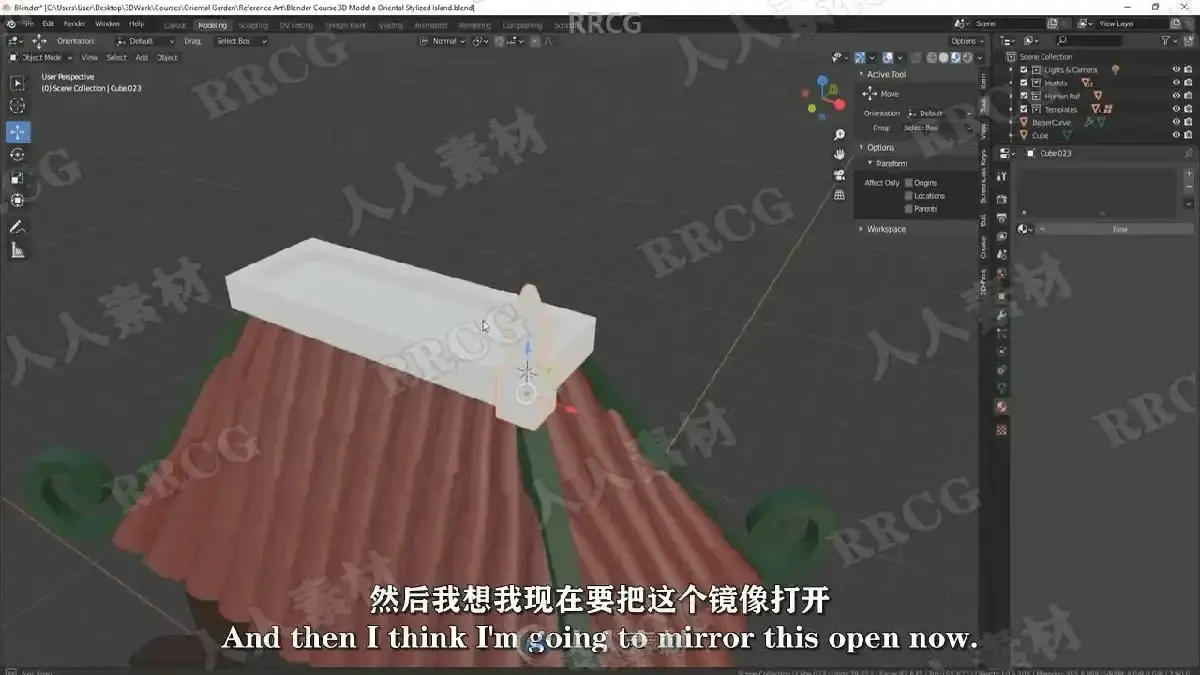 3D艺术家在超宽显示器前使用Blender软件节点编辑器,正在雕刻并渲染一座极具东方韵味和吉卜力风格的3D动画小岛13