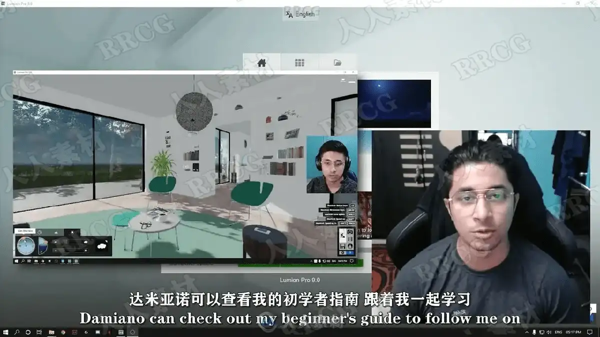 室内设计师在电脑前使用Lumion软件调试室内场景的光影与材质，屏幕上显示着极其逼真的照片级室内渲染效果图3