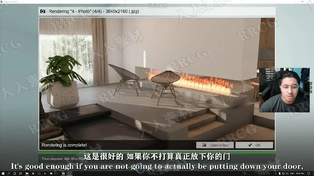 室内设计师在电脑前使用Lumion软件调试室内场景的光影与材质，屏幕上显示着极其逼真的照片级室内渲染效果图6