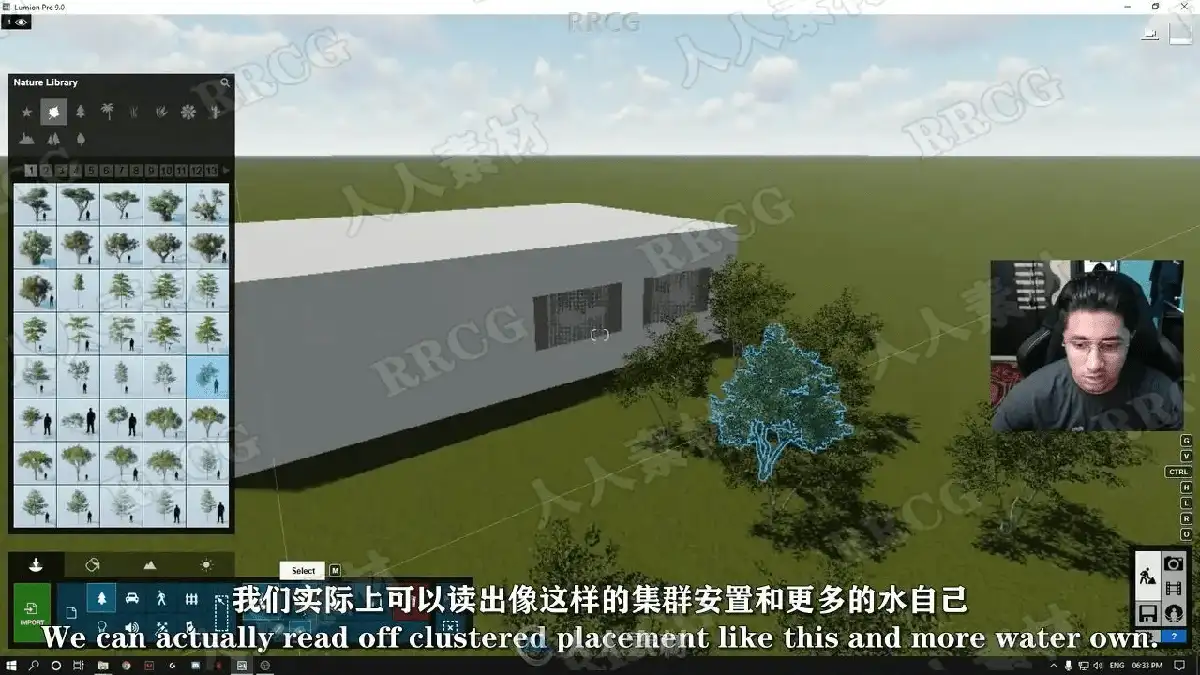室内设计师在电脑前使用Lumion软件调试室内场景的光影与材质，屏幕上显示着极其逼真的照片级室内渲染效果图9