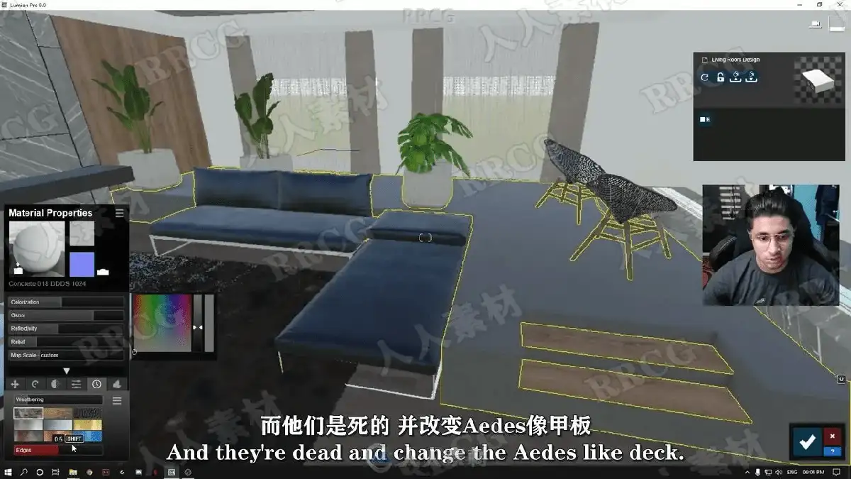 室内设计师在电脑前使用Lumion软件调试室内场景的光影与材质，屏幕上显示着极其逼真的照片级室内渲染效果图10