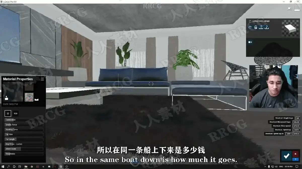 室内设计师在电脑前使用Lumion软件调试室内场景的光影与材质，屏幕上显示着极其逼真的照片级室内渲染效果图12