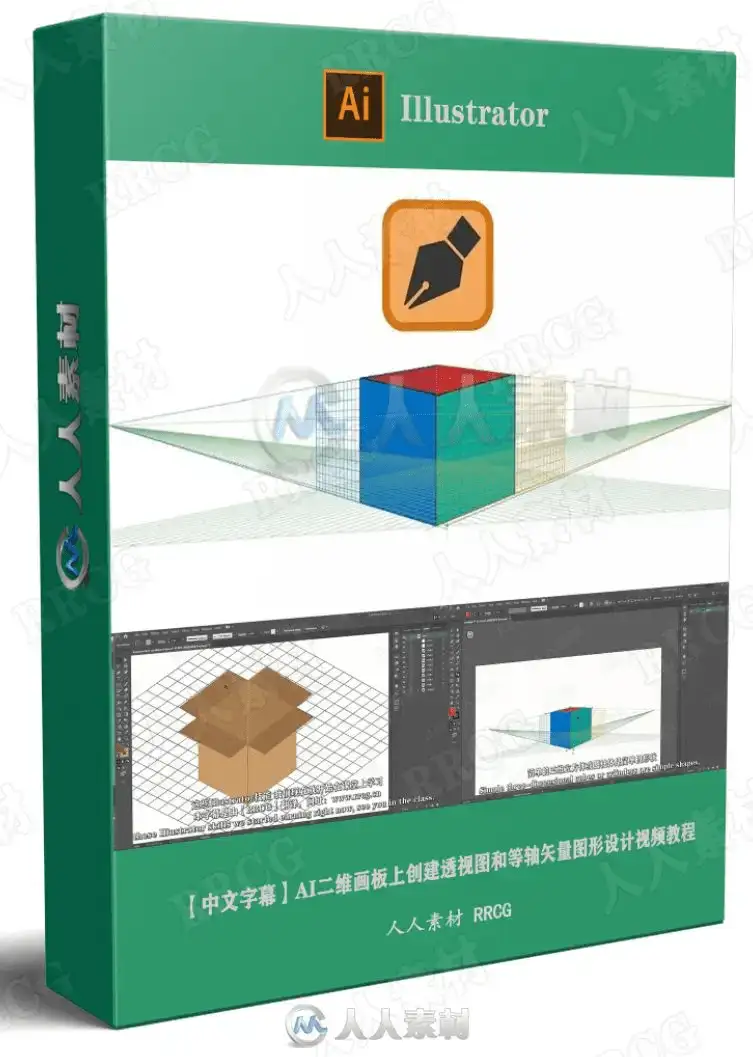 3D游戏美术师在电脑前使用Blender进行硬表面枪械资产的高模到低模拓扑，屏幕显示着极其精密的布尔运算网格与即将导出至虚幻引擎的贴图4