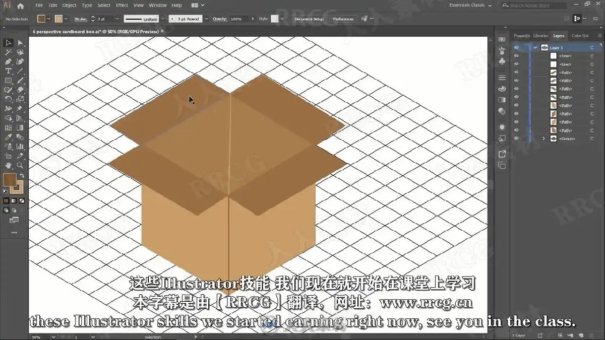 3D游戏美术师在电脑前使用Blender进行硬表面枪械资产的高模到低模拓扑，屏幕显示着极其精密的布尔运算网格与即将导出至虚幻引擎的贴图7