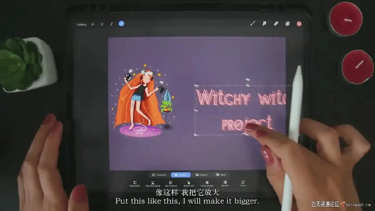 自由画师在iPad Pro屏幕上使用Procreate软件，正通过多种笔刷和色彩实验，探索并绘制具有极强个人风格的数字插画12