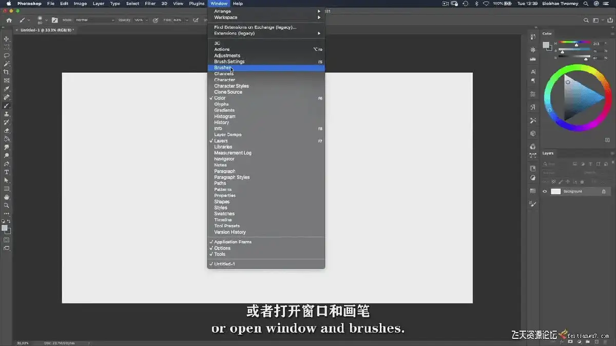 插画师在宽大的Wacom Cintiq数位屏上使用Photoshop，正在绘制一幅极具电影光影质感与宏大构图的动画概念场景背景图6