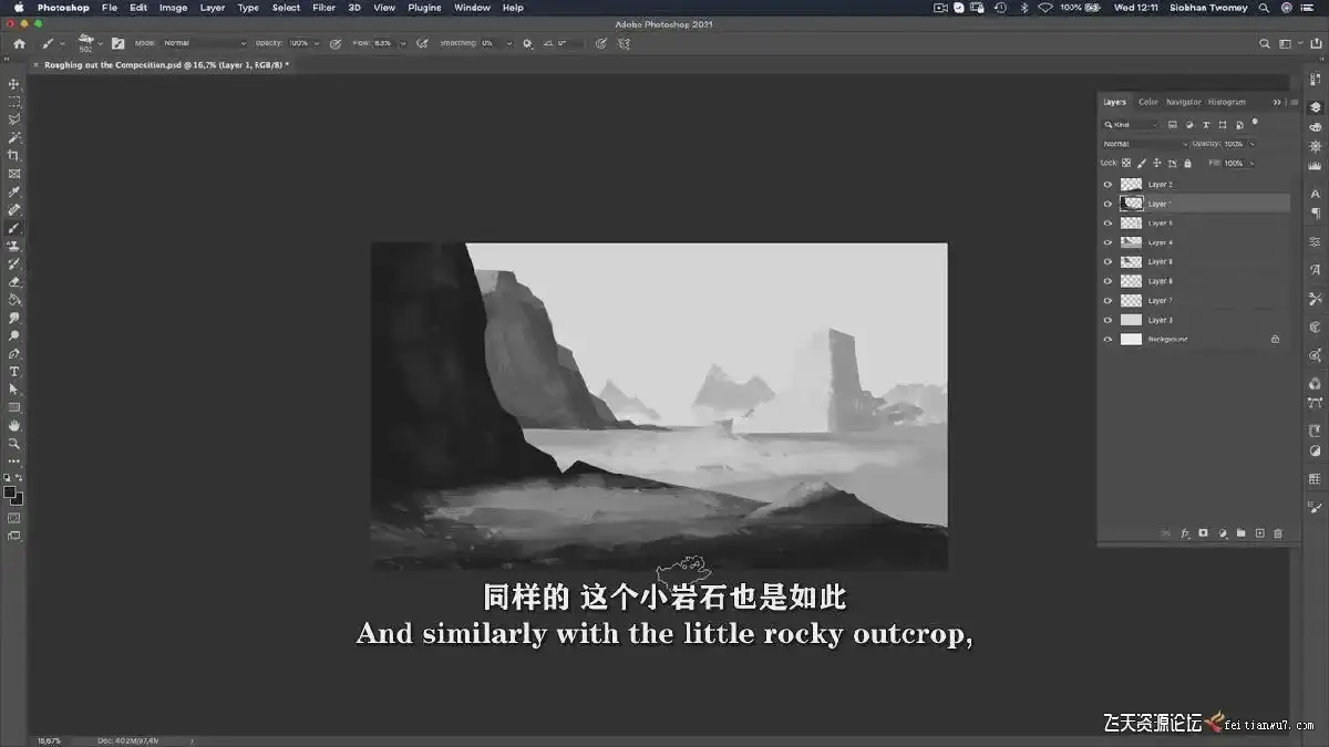 插画师在宽大的Wacom Cintiq数位屏上使用Photoshop，正在绘制一幅极具电影光影质感与宏大构图的动画概念场景背景图7