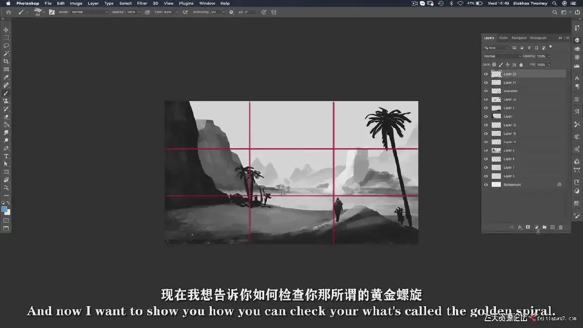插画师在宽大的Wacom Cintiq数位屏上使用Photoshop，正在绘制一幅极具电影光影质感与宏大构图的动画概念场景背景图8