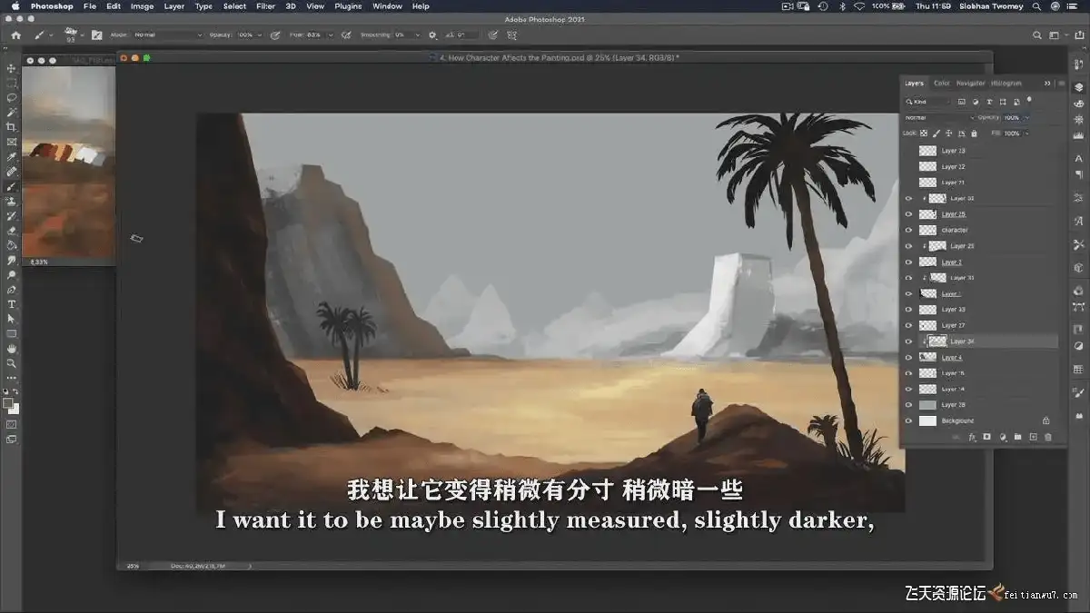 插画师在宽大的Wacom Cintiq数位屏上使用Photoshop，正在绘制一幅极具电影光影质感与宏大构图的动画概念场景背景图9
