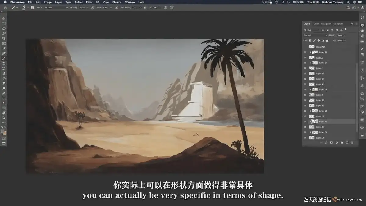 插画师在宽大的Wacom Cintiq数位屏上使用Photoshop，正在绘制一幅极具电影光影质感与宏大构图的动画概念场景背景图10