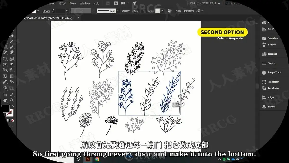 印花插画设计师在宽大的数位屏前运行Adobe Illustrator软件，正利用“图案选项”功能，将一幅精美的手绘植物花卉转化为色彩高级的无缝拼接矢量印花13