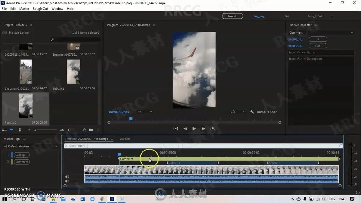 剪辑师在双屏工作站前运行Adobe Prelude与Premiere Pro，正将整理好的粗剪视频素材通过无缝协同工作流转移至PR时间线6