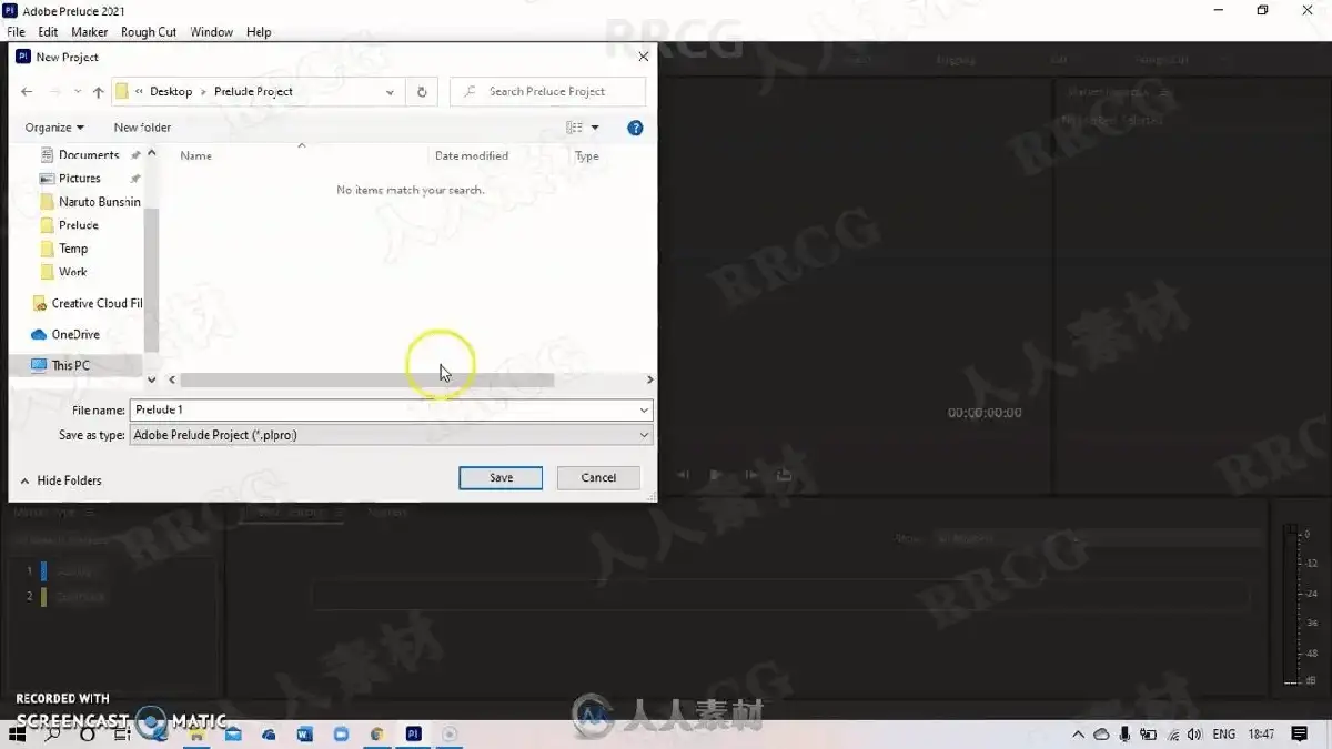 剪辑师在双屏工作站前运行Adobe Prelude与Premiere Pro，正将整理好的粗剪视频素材通过无缝协同工作流转移至PR时间线5