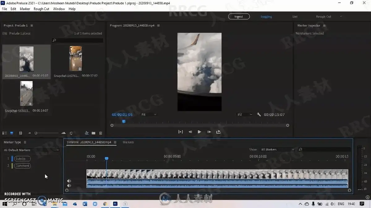 剪辑师在双屏工作站前运行Adobe Prelude与Premiere Pro，正将整理好的粗剪视频素材通过无缝协同工作流转移至PR时间线7